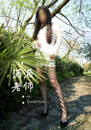 成年人在线免费观看XXXX视频_4K免费观看视频