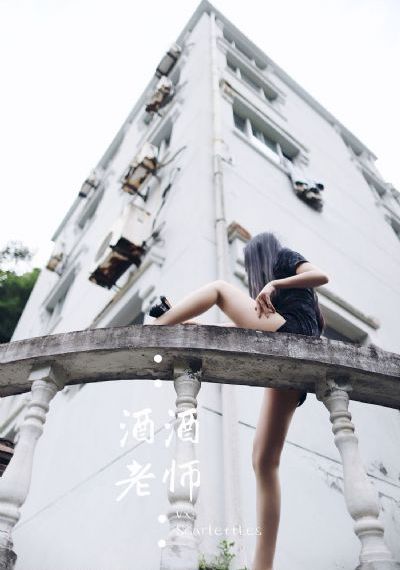 在线观看伦理_剧情片在线观看高清