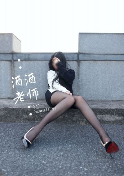 久久丝袜精品一区国产66_1080P完整版观看