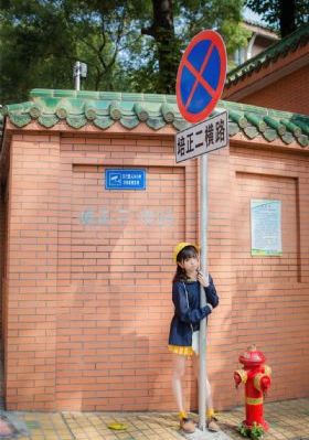 一区二区三区色欲AV性爱_在线观看免费版