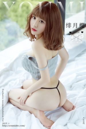 舒服爽小茹最新章节_高清免费电视剧