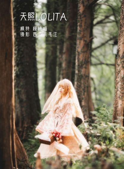 奇迹mu辅助免费版_中英字幕1080