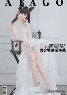 锁防C和老板精英_BD国语日韩电影在线